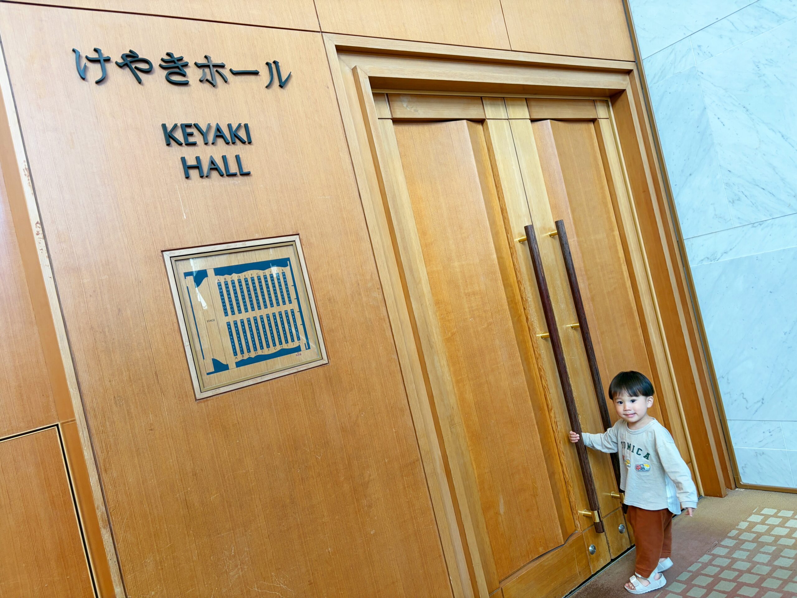 最後となると名残惜しい